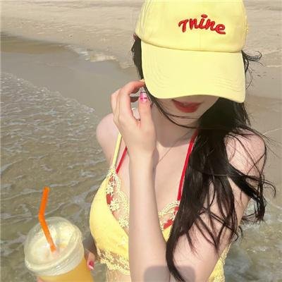 山洼